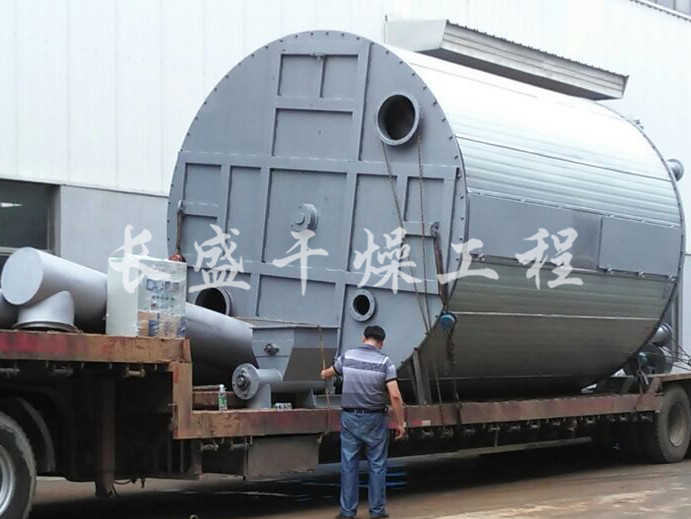 PLG盘式连续干燥机