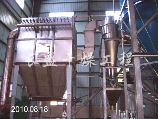 LPG高速离心喷雾干燥机