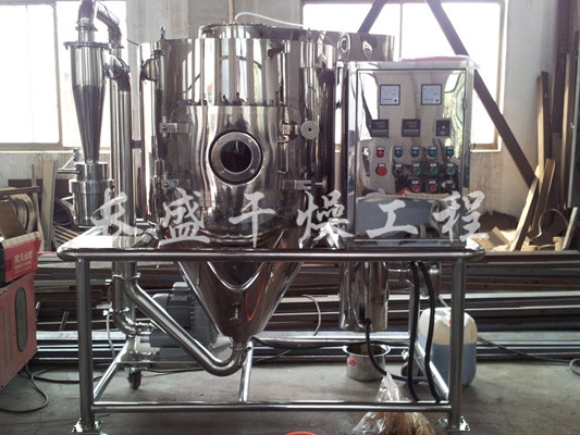 LPG高速离心喷雾干燥机