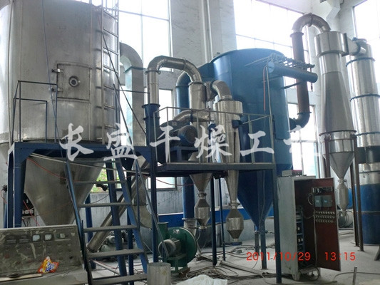 LPG高速离心喷雾干燥机