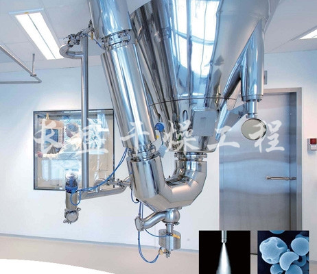 压力式喷雾干燥机