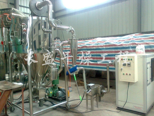 中药浸膏喷雾干燥机