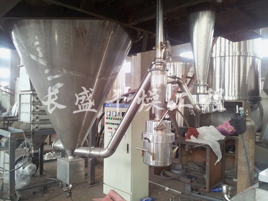 中药浸膏喷雾干燥机