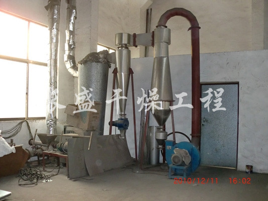 QG、JG、FG气流干燥机