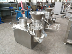 ZLB系列旋转式制粒机