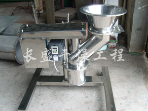 KZL系列快速整粒（粉碎）机