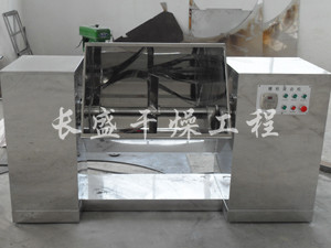 CH系列槽形混合机