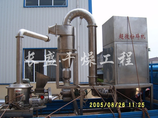 WFJ系列微粉碎机