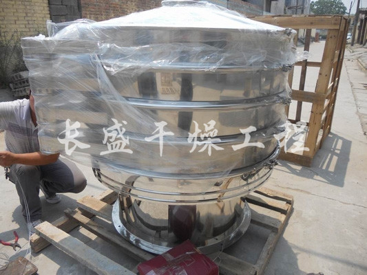 ZS系列圆形振荡筛