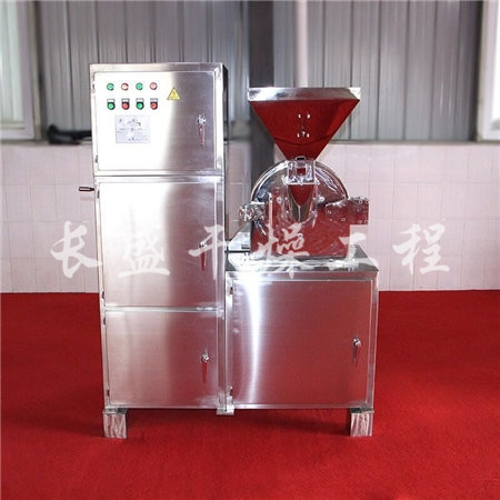 30B系列万能高效粉碎机（组）