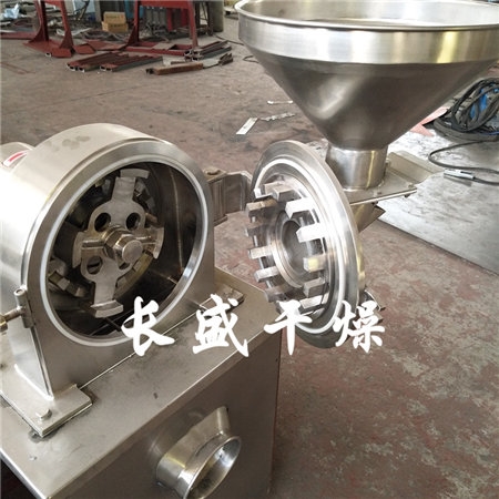 30B系列万能高效粉碎机（组）