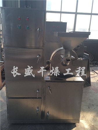 30B系列万能高效粉碎机（组）