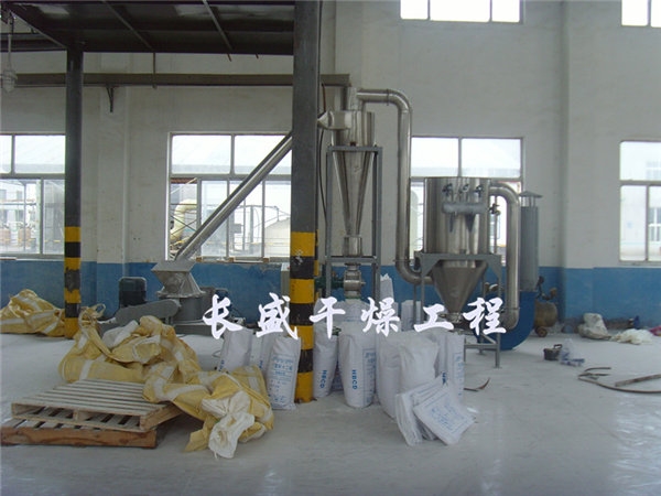 WFJ系列微粉碎机