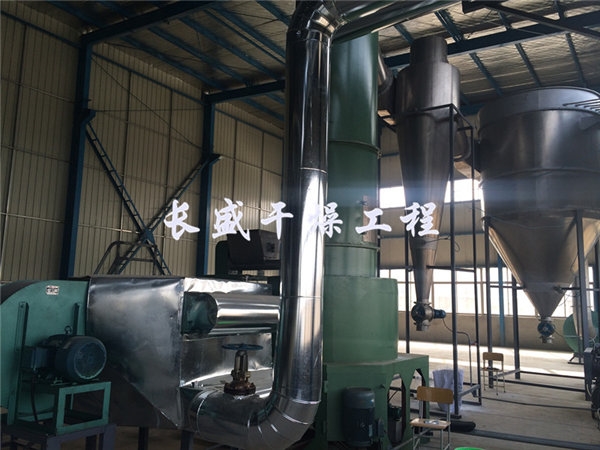 XSG旋转闪蒸干燥机