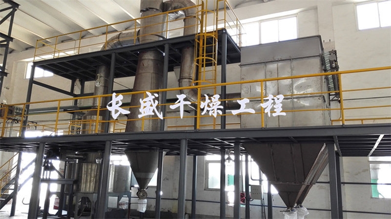 XSG旋转闪蒸干燥机