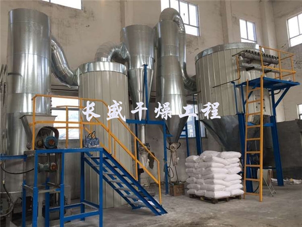 XSG旋转闪蒸干燥机