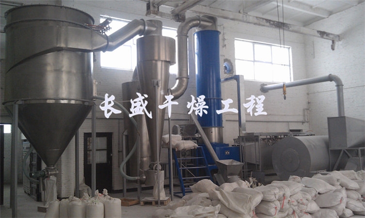 XSG旋转闪蒸干燥机