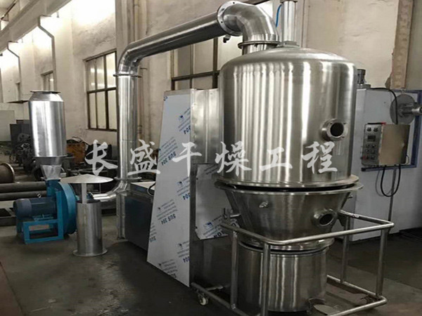 GFG系列高效沸腾干燥机