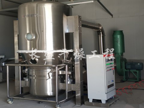 GFG系列高效沸腾干燥机