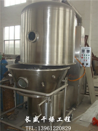 GFG系列高效沸腾干燥机