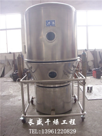 GFG系列高效沸腾干燥机