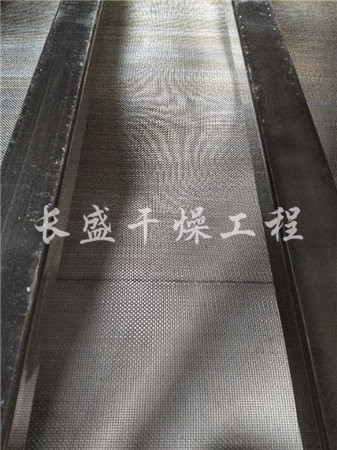 DW多层带式干燥机