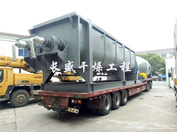 KJG空心桨叶干燥机