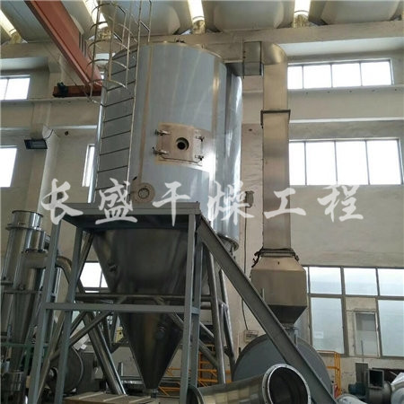 LPG高速离心喷雾干燥机