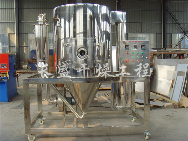 LPG高速离心喷雾干燥机