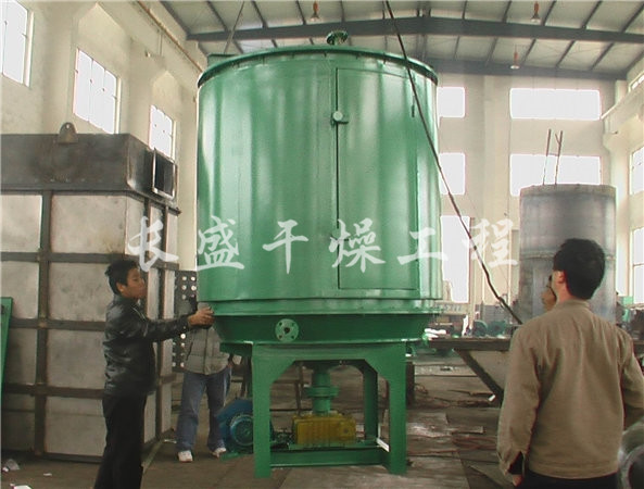PLG盘式连续干燥机