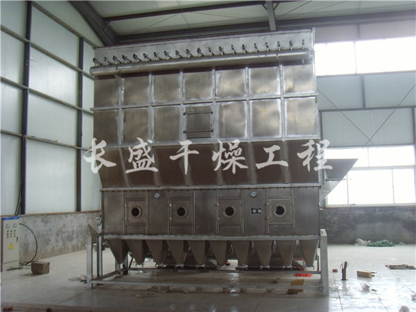 XF系列卧式沸腾干燥机