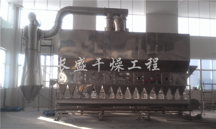 XF系列卧式沸腾干燥机