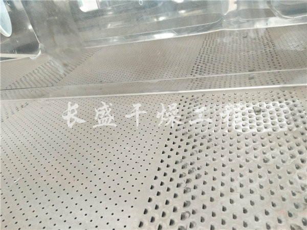 XF系列卧式沸腾干燥机