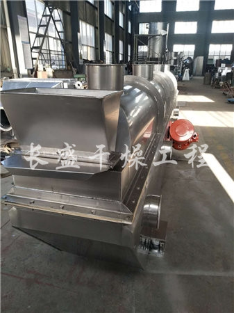 ZLG系列振动流化床干燥机