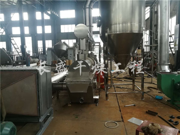 ZLG系列振动流化床干燥机