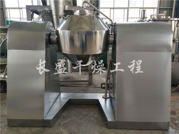 SZH系列双锥混合机