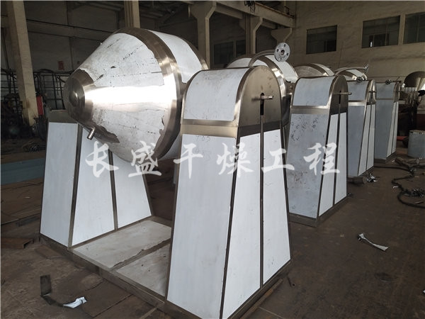 SZH系列双锥混合机