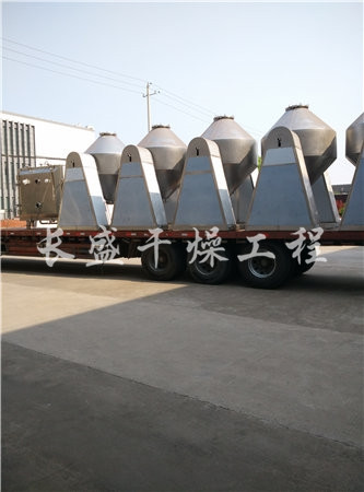 SZH系列双锥混合机