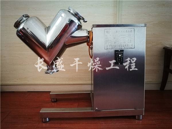 VHJ系列混合机