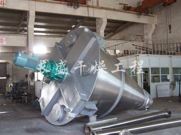 DSH系列双螺旋锥形混合机