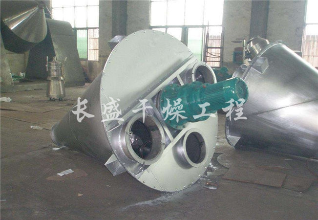 DSH系列双螺旋锥形混合机