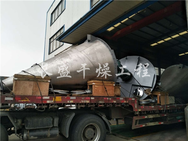 DSH系列双螺旋锥形混合机