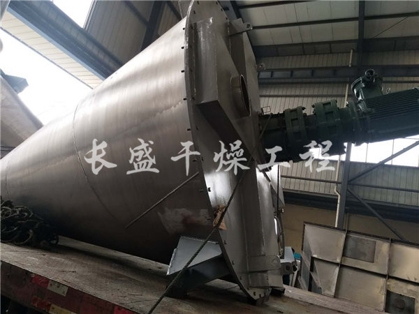 DSH系列双螺旋锥形混合机