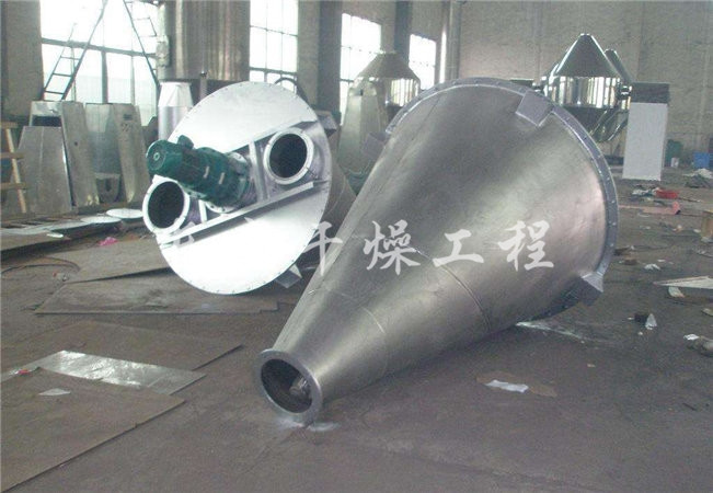 DSH系列双螺旋锥形混合机