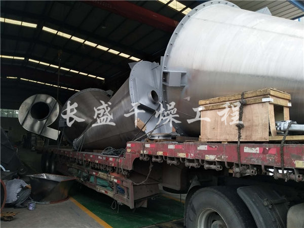 DSH系列双螺旋锥形混合机