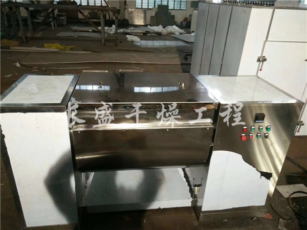 CH系列槽形混合机