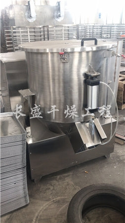 GHJ立式高速高效混合机