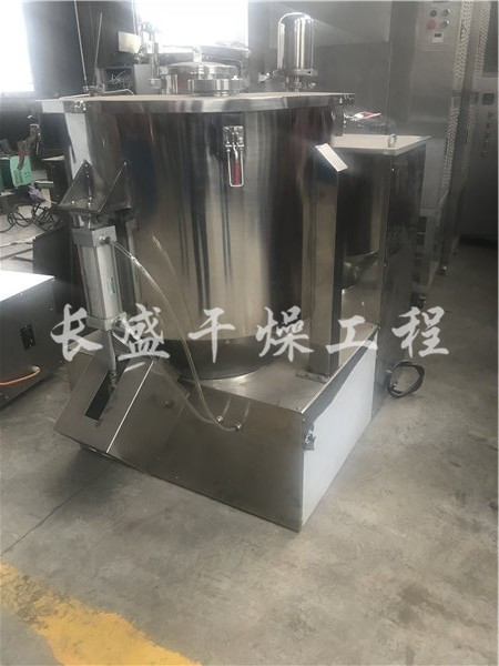 GHJ立式高速高效混合机