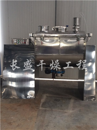 WLDH系列卧式螺带混合机