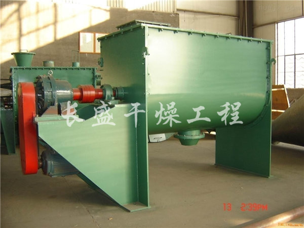 WLDH系列卧式螺带混合机